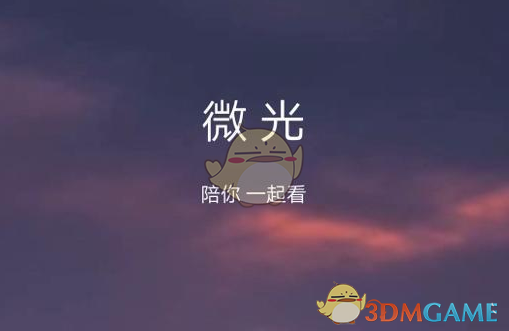 大学排行榜谁更专业