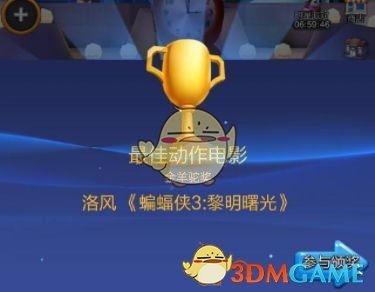 PCS（Pcs.是什么意思）