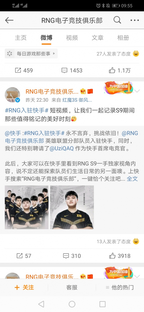 女子摸完老虎不洗手，连夜回国给猫闻，结果...猫：你不要过来啊！