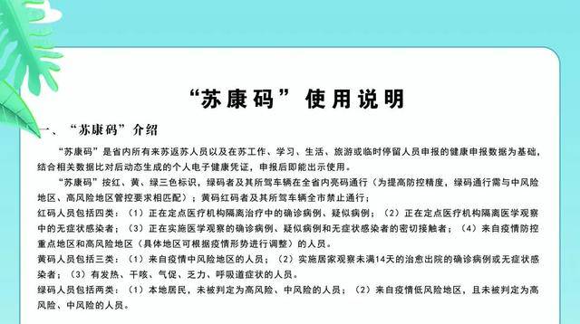 NBA传奇名人赛）