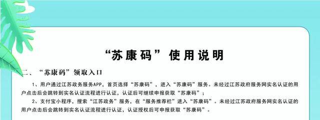 人形机器人加速落地
