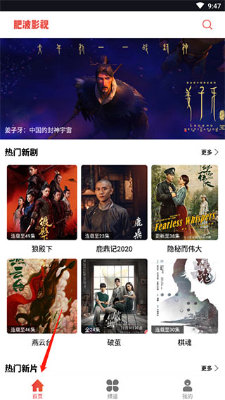 美国当局称愿意降低对华关税，来促成字节跳动向美出售 TikTok，这是真的吗？能实现吗？