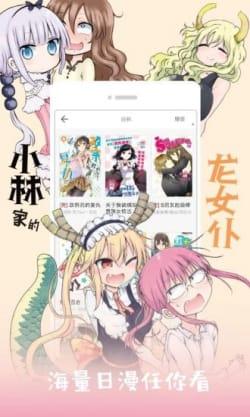如何看待于东来宣布胖东来 7 条新规，包括「不允许不喜欢自己的工作」？企业可以给员工制定这些规定吗？