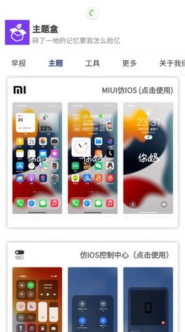 支持全球南方国家走好现代化道路