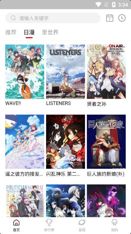 多方回应小伙为救同学错过考试