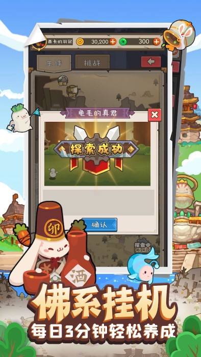 陷入绯闻中的字节大模型大佬乔木身价有多少？