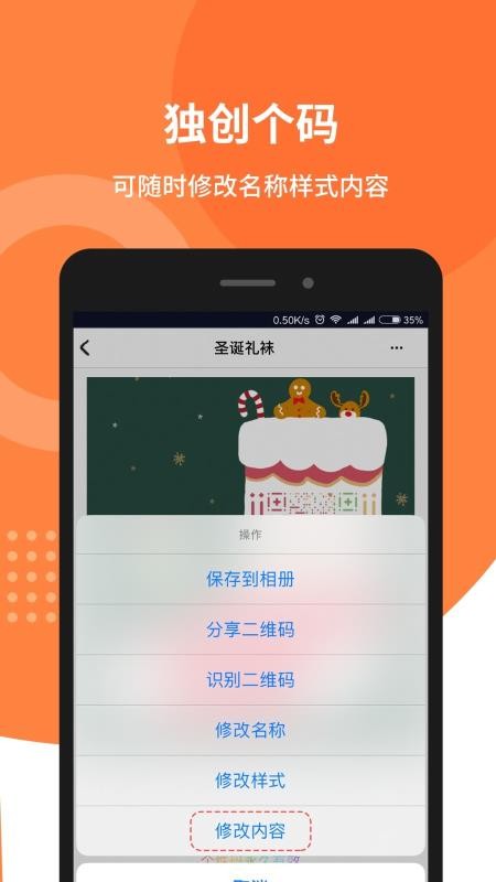 蜗牛游戏CEO石海称「培养游戏制作人如赌石」，你认可这说法么？目前国产游戏职业经理人制度的痛点在哪？