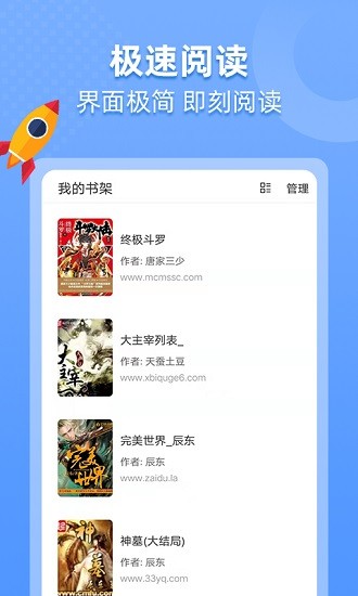 作为老师的你，感觉现在的孩子跟你那一代相比怎么样？