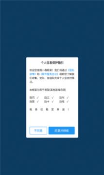 闪耀的青春