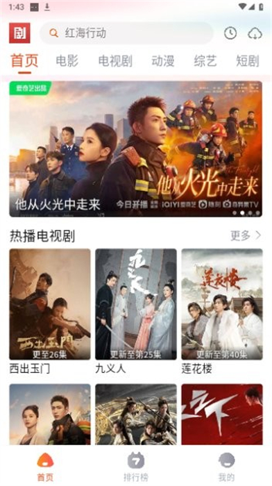 广东一女子买鸭血防蚊，早上第二天查看时，被惊呆了，鸭血旁竟倒一片蚊子，网友：这不是鸭血的问题，是科技狠活的事