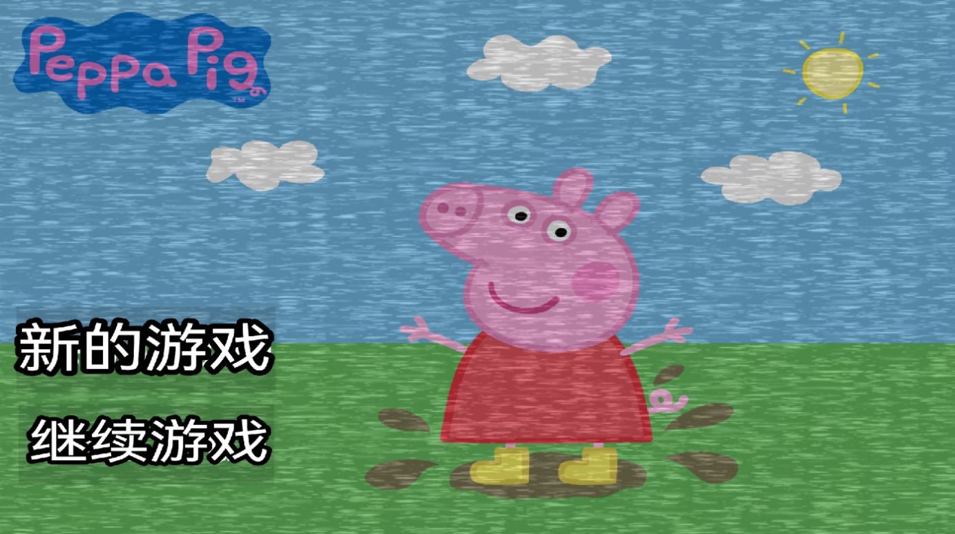 为什么说E人养狗I人养猫