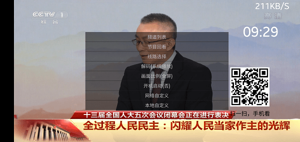 人民币跌破7.4，你的存款正被血洗