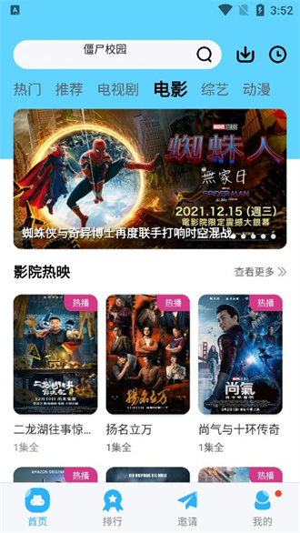 赵丽颖的接地气视频再度来袭
