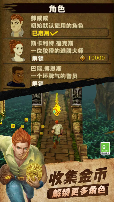 时隔4年！苹果新品即将发布，更强了