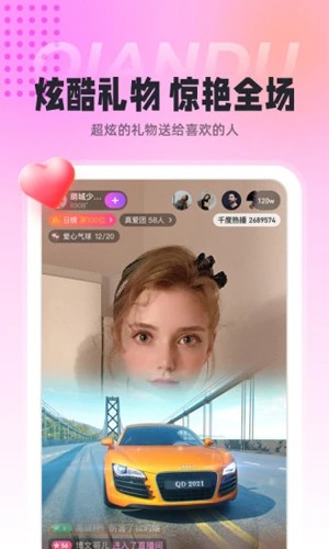 习近平在辽宁沈阳市考察调研