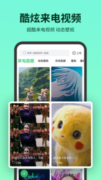 破30亿，哪吒杀疯了
