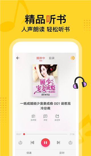 景区回应外国游客用泉水洗脚