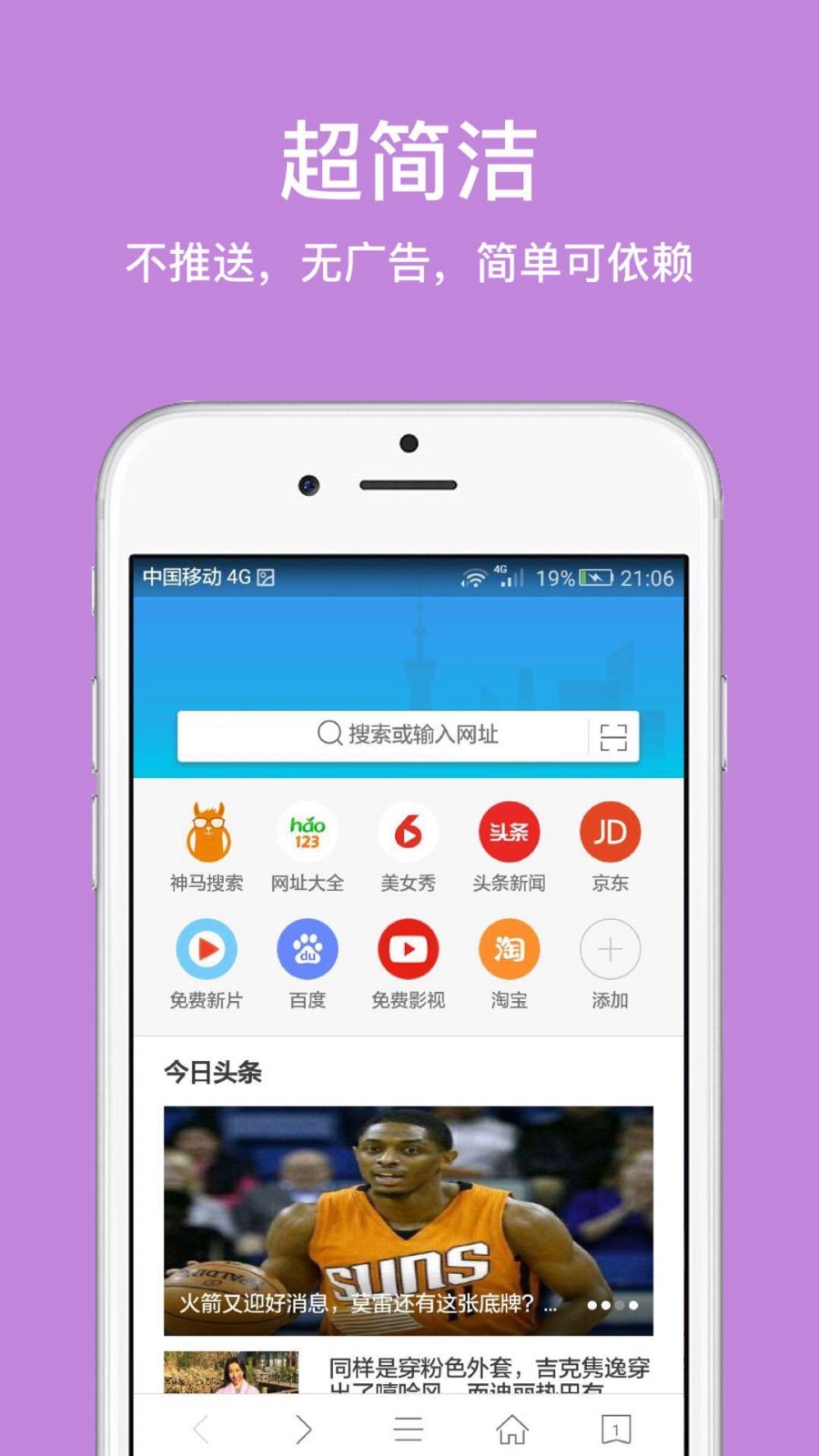 马斯克的“终极目标”浮出水面：机器取代公务员，打造“赛博朋克政府”）