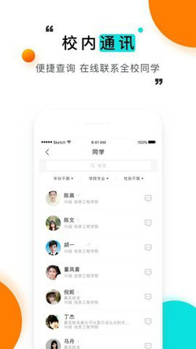 KLG对战JDG