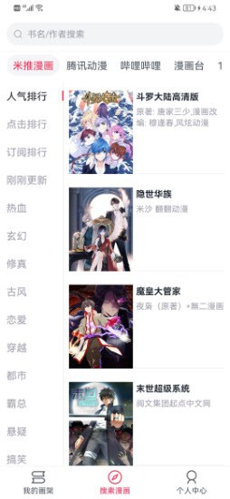 羽毛球价格上涨，亚羽联未来赛事考虑新碳音人造球，羽毛球未来发展如何？