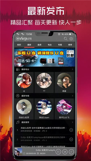 真有人一松开油门就把脚放在刹车上吗？