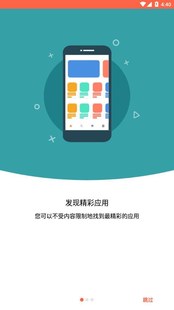 哪一部柯南剧场版最受喜爱