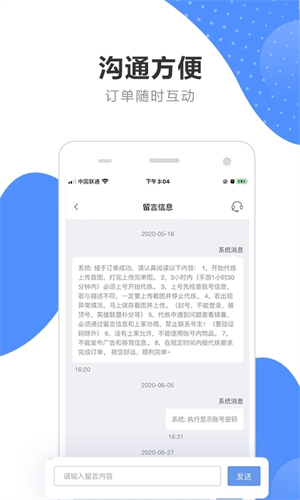 杨铭宇黄焖鸡被曝回收剩菜再卖给顾客，如何看待此事？连锁餐饮品牌食品安全如何保障？