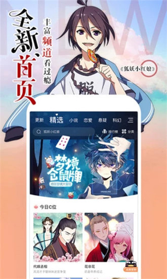 自驾回家过年，2000 公里，如果充电免费，汽油自己加，你会选择油车还是电车？