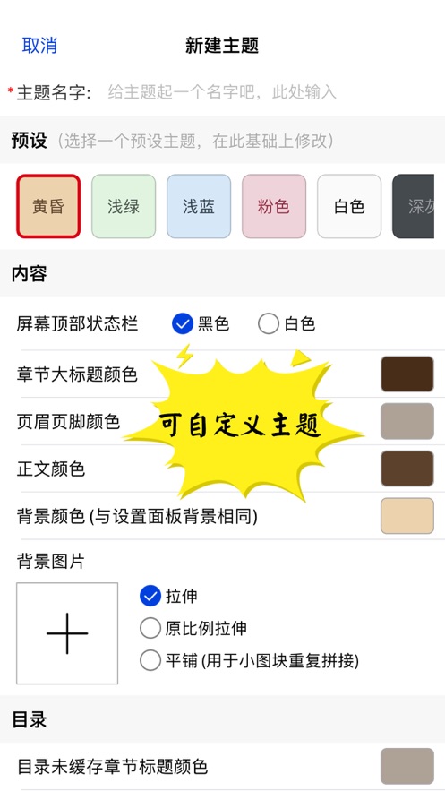 《哪吒之魔童闹海》实时票房破121亿