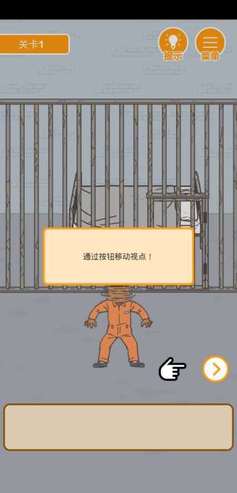猫：别管谁家的了先救我
