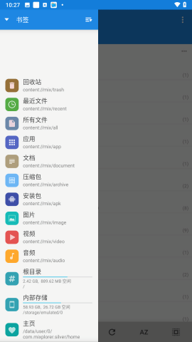 央视主持人，上新了！有“00后”→