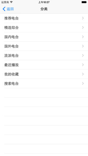 《DOTA 》中为什么很少有人会出黯灭啊？