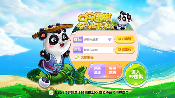 《哪吒 2》票房持续走高，它的成功是单一现象级奇迹吗？中国动画电影如何复制《哪吒 2》的成功？