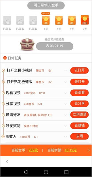 广州罕见双色睡莲绽放
