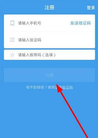 国内足金饰品价格再度破千
