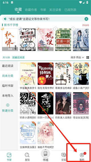 马学者称感谢中国站出来硬刚关税