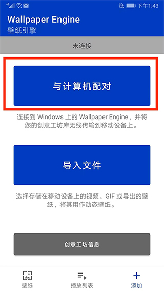 游泳冠军赛孙杨报四项